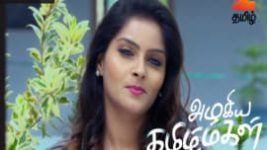 Azhagiya Tamil Magal S01E27 3rd October 2017 Full Episode