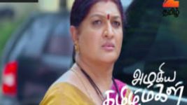 Azhagiya Tamil Magal S01E30 6th October 2017 Full Episode