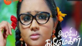 Azhagiya Tamil Magal S01E36 16th October 2017 Full Episode