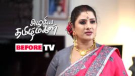 Azhagiya Tamil Magal S01E361 30th January 2019 Full Episode