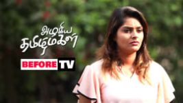 Azhagiya Tamil Magal S01E362 31st January 2019 Full Episode