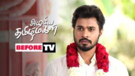 Azhagiya Tamil Magal S01E367 7th February 2019 Full Episode