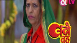 Badho Bahu S01E17 4th October 2016 Full Episode