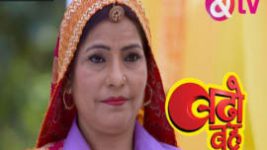 Badho Bahu S01E42 7th November 2016 Full Episode