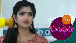 Bandham S01E672 2nd March 2021 Full Episode
