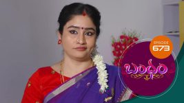 Bandham S01E673 3rd March 2021 Full Episode