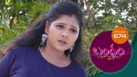 Bandham S01E674 4th March 2021 Full Episode