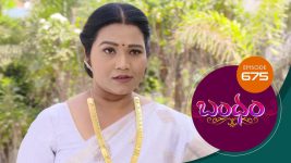 Bandham S01E675 5th March 2021 Full Episode