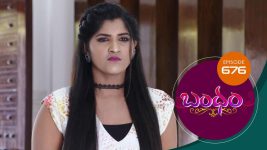 Bandham S01E676 6th March 2021 Full Episode
