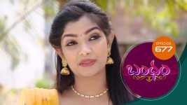 Bandham S01E677 8th March 2021 Full Episode