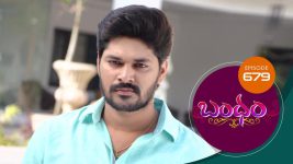 Bandham S01E679 10th March 2021 Full Episode