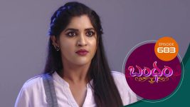 Bandham S01E683 15th March 2021 Full Episode
