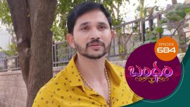 Bandham S01E684 16th March 2021 Full Episode