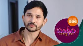 Bandham S01E686 18th March 2021 Full Episode