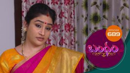 Bandham S01E689 22nd March 2021 Full Episode
