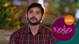 Bandham S01E695 29th March 2021 Full Episode