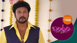 Bandham S01E726 4th May 2021 Full Episode