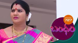 Bandham S01E727 5th May 2021 Full Episode
