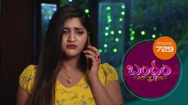 Bandham S01E729 7th May 2021 Full Episode