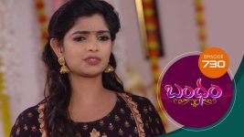 Bandham S01E730 8th May 2021 Full Episode