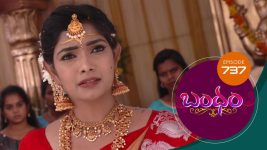 Bandham S01E737 17th May 2021 Full Episode
