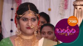 Bandham S01E738 18th May 2021 Full Episode