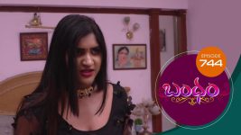 Bandham S01E744 25th May 2021 Full Episode