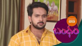 Bandham S01E813 13th August 2021 Full Episode