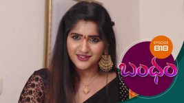 Bandham S01E818 19th August 2021 Full Episode