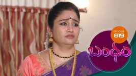 Bandham S01E819 20th August 2021 Full Episode