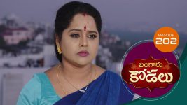 Bangaru Kodalu S01E202 27th January 2021 Full Episode