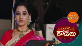 Bangaru Kodalu S01E206 1st February 2021 Full Episode