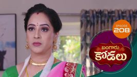 Bangaru Kodalu S01E208 3rd February 2021 Full Episode