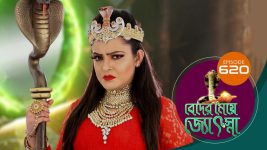 Beder Meye Jyotsna S01E620 8th January 2021 Full Episode