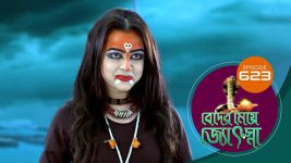 Beder Meye Jyotsna S01E623 11th January 2021 Full Episode