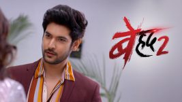 Beyhadh S02E69 Is Rudra safe with Maya? Full Episode