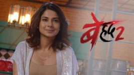 Beyhadh S02E72 Will Ananya's Plan Succeed? Full Episode