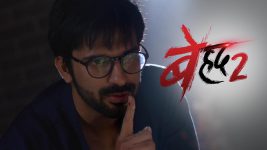 Beyhadh S02E79 Vikram Beats Rudra Full Episode