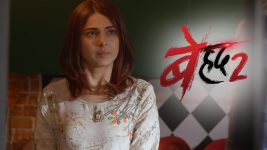 Beyhadh S02E81 Vikram Forces Maya To Cook Full Episode