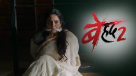 Beyhadh S02E83 Maya Regains Her Memory Full Episode