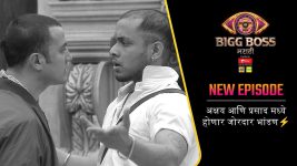 Bigg Boss Marathi S04 E68 8th December 2022