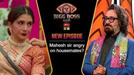 Bigg Boss Marathi S04 E70 10th December 2022