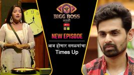 Bigg Boss Marathi S04 E79 19th December 2022