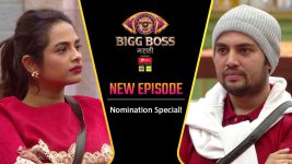 Bigg Boss Marathi S04 E86 Nomination Special