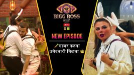 Bigg Boss Marathi S04 E87 Gajar Palwa Umedvaari Milwa!