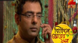 Bikeley Bhorer Phool S01E14 14th March 2017 Full Episode