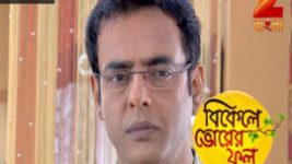 Bikeley Bhorer Phool S01E152 25th August 2017 Full Episode