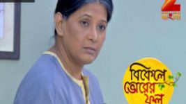 Bikeley Bhorer Phool S01E51 26th April 2017 Full Episode