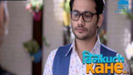 Bin Kuch Kahe S01E101 26th June 2017 Full Episode