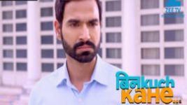 Bin Kuch Kahe S01E119 20th July 2017 Full Episode
